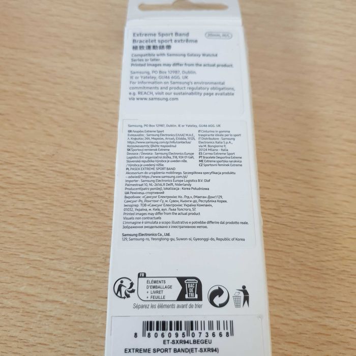 bracelete samsung original Extreme sport band ET-SXR94LBEGEU, nova