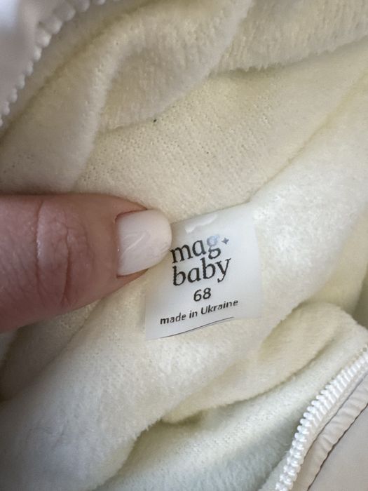 Дитячий комбінезон