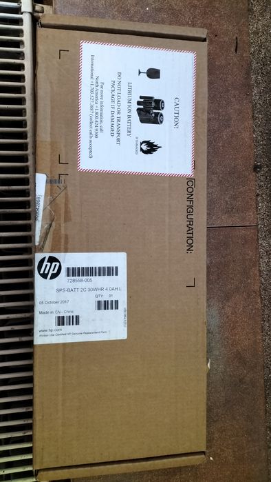 Bateria HP elitetab 1000 G2
