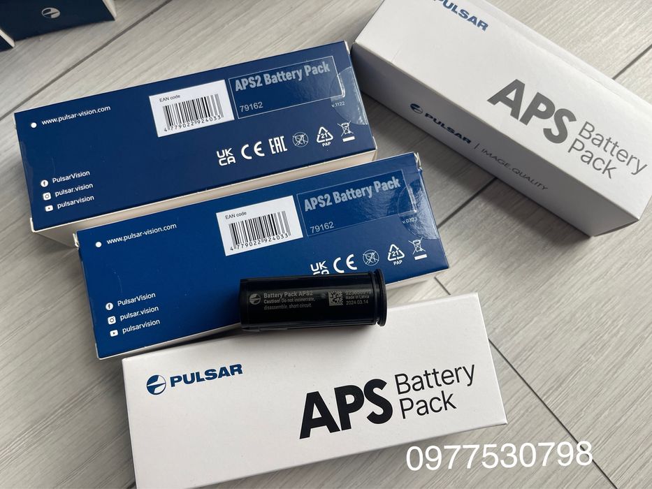 Аккумулятор Pulsar для тепловізора і приціла APS2 Thermion Digex