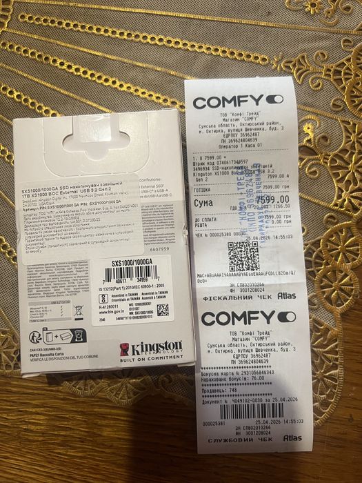 Ssd Kingston 1000Gb новий