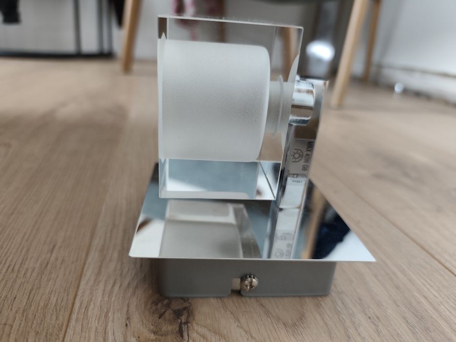 Lampa ścienna nowoczesna