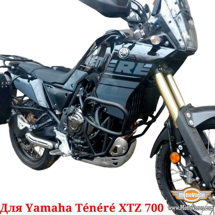 Yamaha Tenere 700 Защитные дуги для Yamaha XTZ700 клетка защита