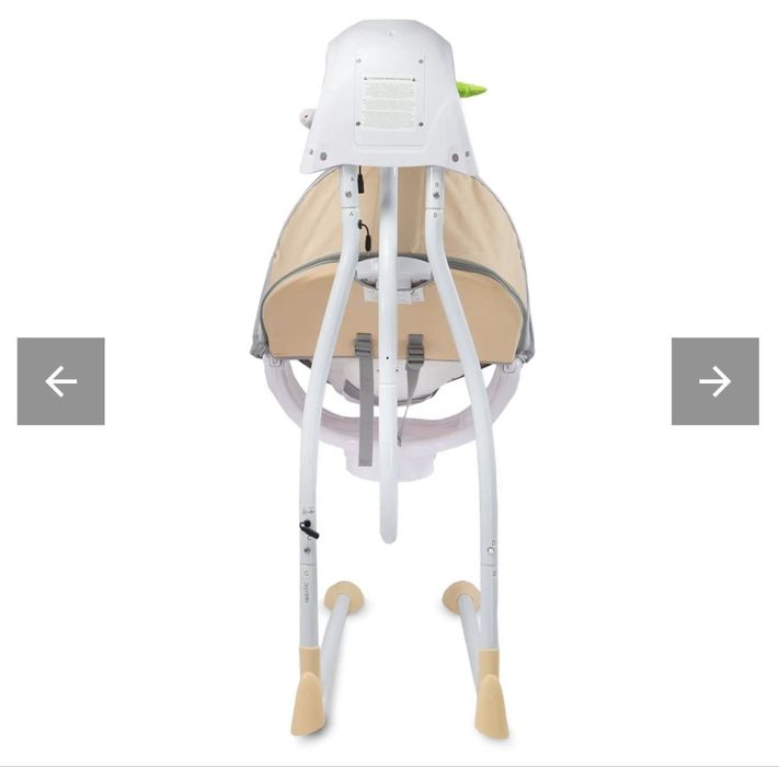 Крісло-гойдалка Caretero Bugies Beige