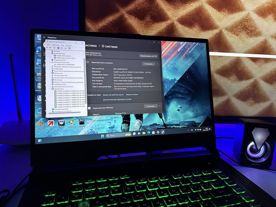 ИГРОВОЙ Asus ROG STRIX 2023г + Полный Комплект