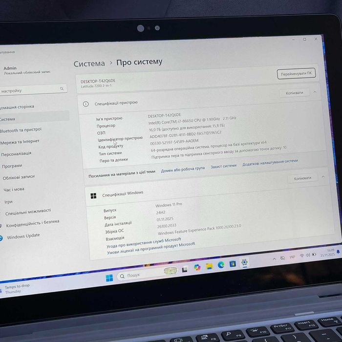Ноутбук/Планшет Dell Latitude 7200 (5290), FHD /i7/8665/16/512