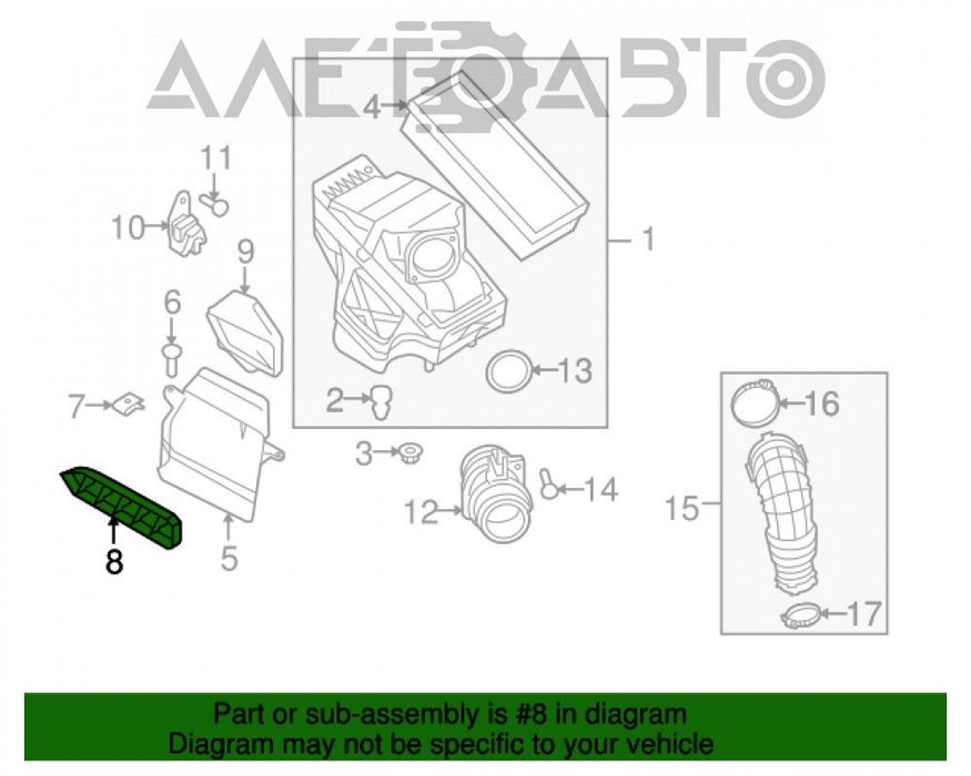 Сетка воздухоприемника Audi A4 B8 08-16 2.0T 8K0129054B