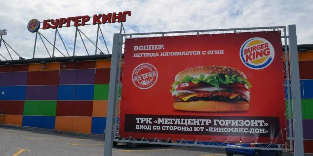 печать банер, наклейка, пленка, макет, поклейка всего 88грн!!!