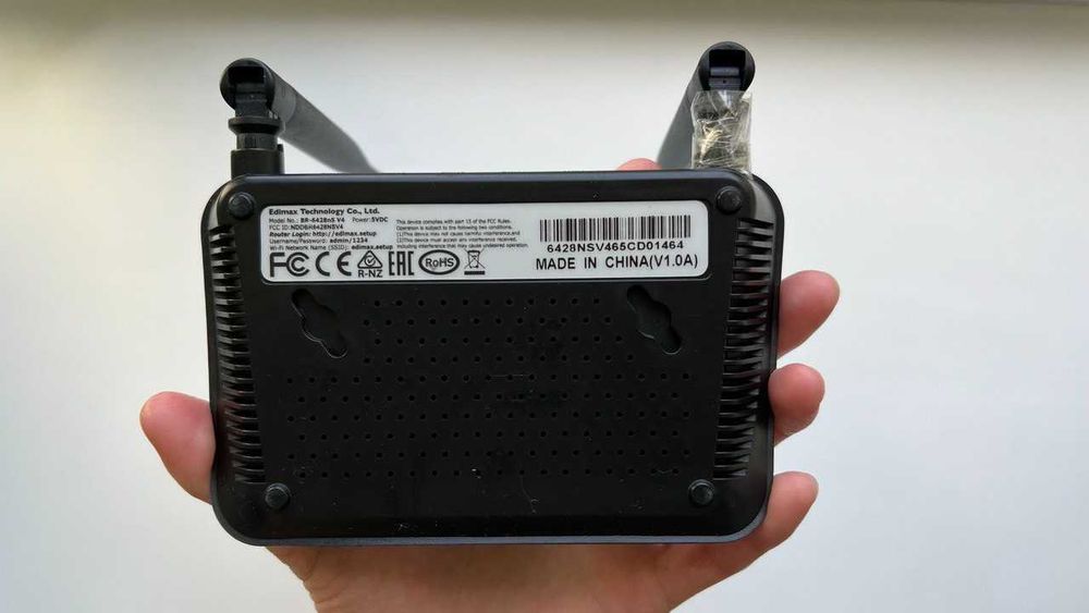 Маршрутизатор Edimax BR-6428nS V4
