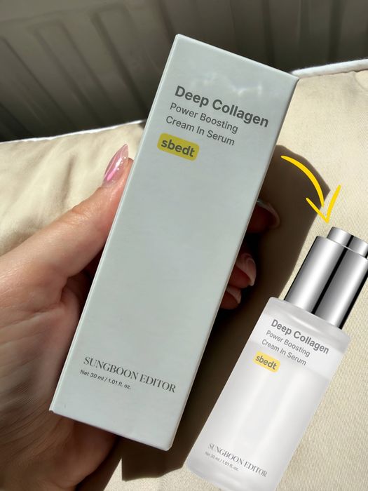 Sungboon Editor Deep Collagen Power Boosting Cream In Serum 30ml