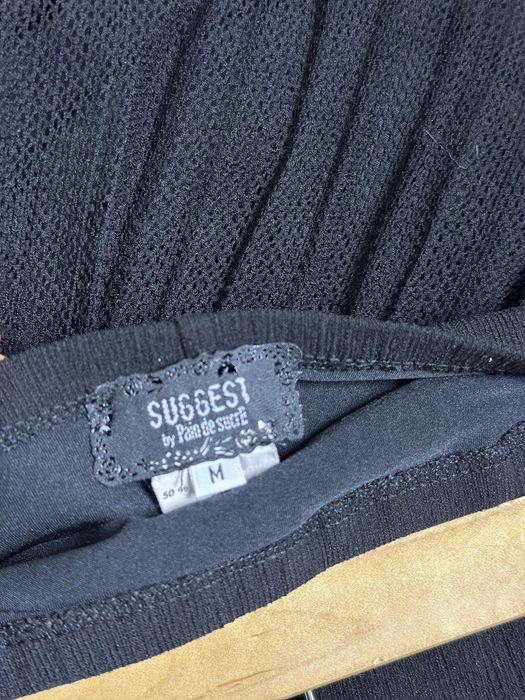 Спідниця COS юбка мережево