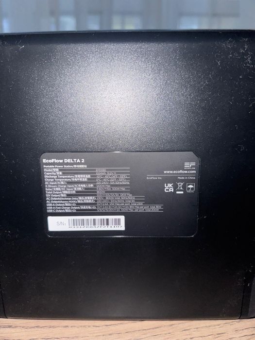 EcoFlow Delta 2 1800 Вт. 1024 Вт/год.
