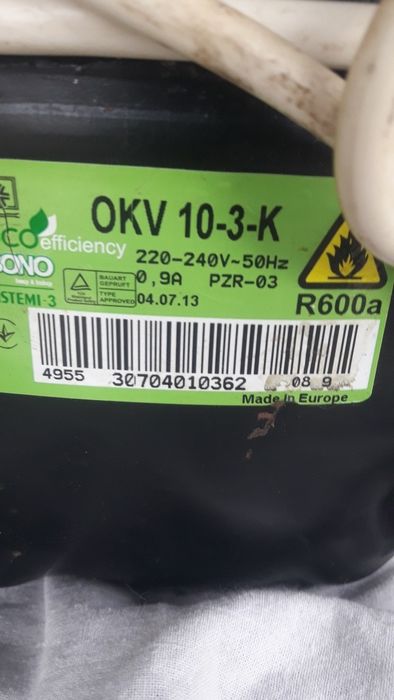 Компресор до холодильника