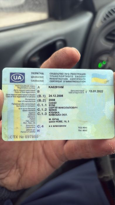 Продам авто Газель Ланос пикап