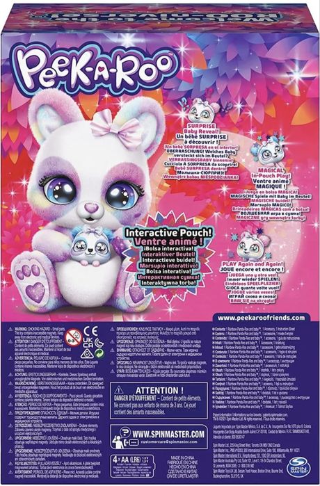 Інтерактивна іграшка Peek-A-Roo Interactive Rainbow Plush Toy (FR26)