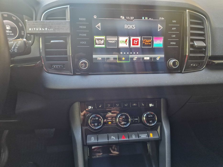 Автомобіль Skoda Karoq