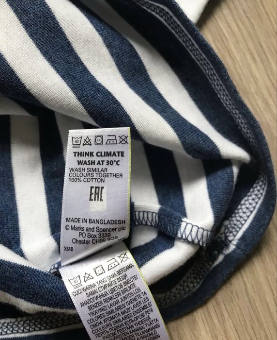 Кофта у смужку жіноча M&S