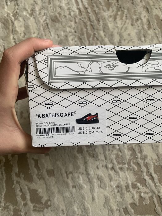 Shoes Bape Ape | Кросівки Бейп