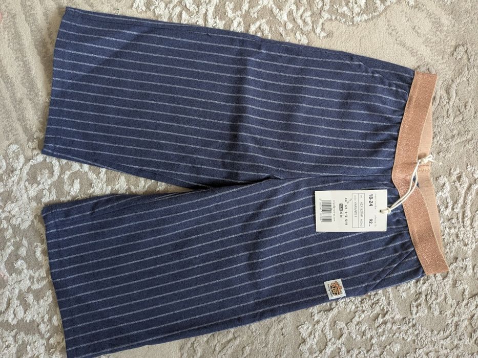 Штани  original marines 18-24