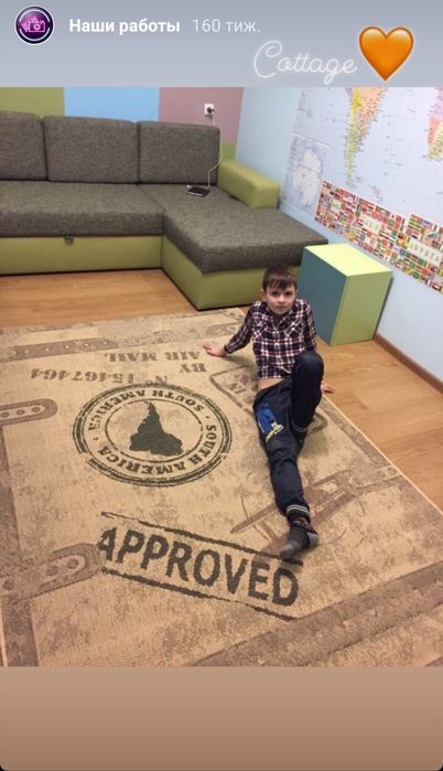 Ковровые покрытия от Магазина Еврокарпет - Ковролин, Ковры, Дорожки!