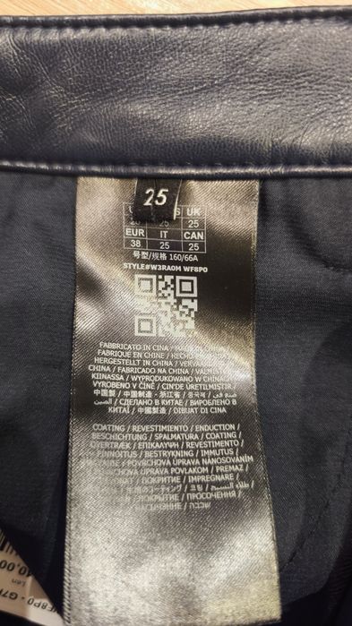 Guess leather  spodnie