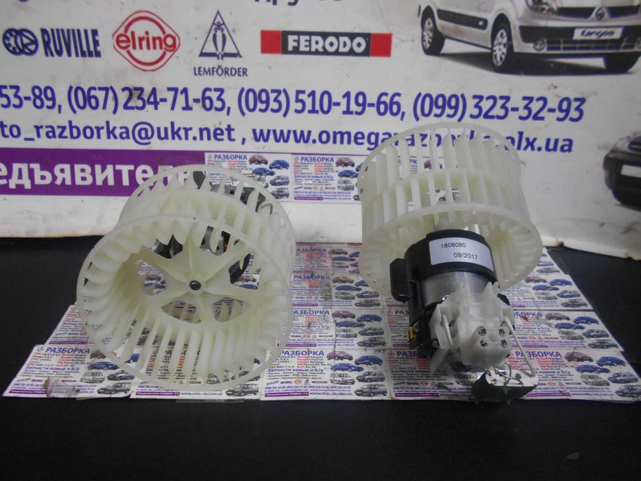 Вентилятор печки салона Опель Вектра А с резистором новый