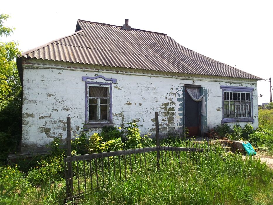 Продам дом старая водолага)))