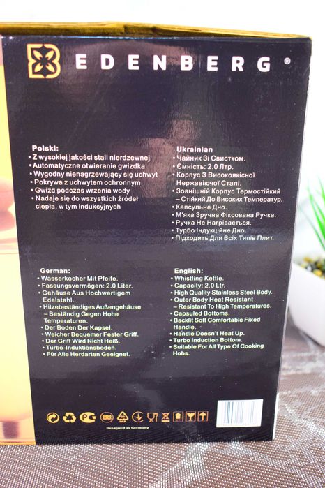 Чайник со свистком из 18/10 нержавеющей стали 2 литра Edenberg EB-8861