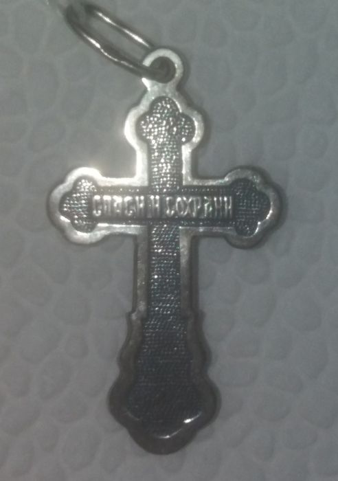 Срібний, православній, солідний хрестик. Можливий торг!