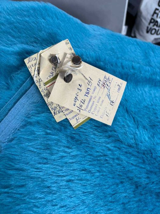 плед травка голубий