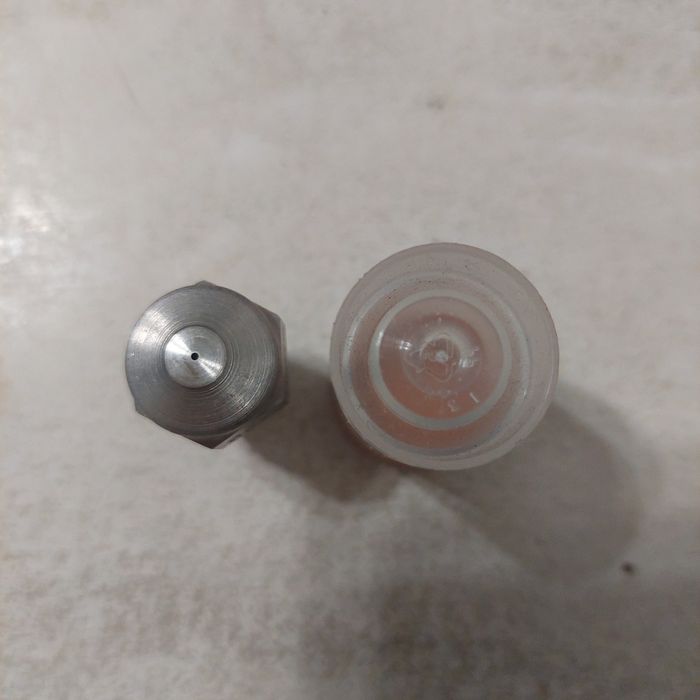 Дрібнодисперсний розпилювач