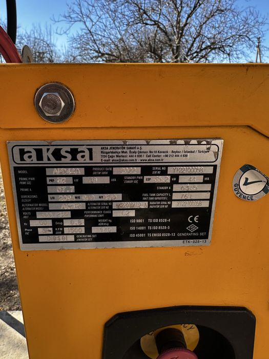 Генератор  AKSA 44кв