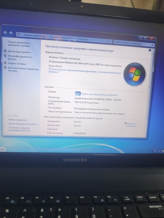 Ноутбук Samaung чудовий стан
