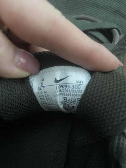 Кросівки на підлітка демисизон