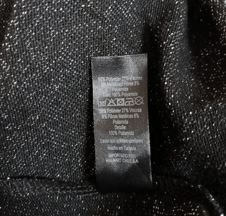 Кофтинка з люрексом