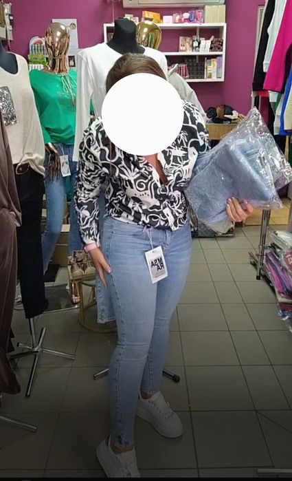 M'Sara SKINNY jeansy r.28 jasne, uciągliwe NOWE s/m