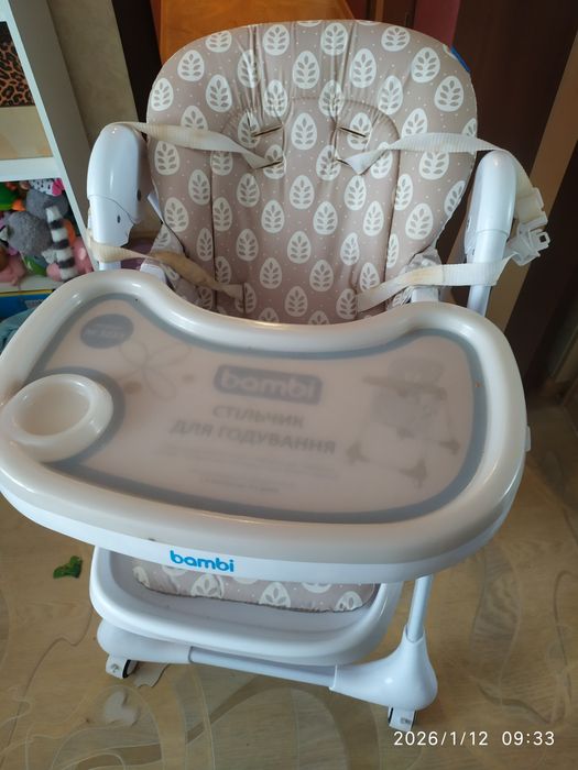 Стульчик для кормления, столик для кормления