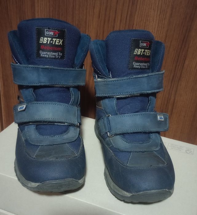 Зимові ортопедичні черевики Bebetom 31 р.