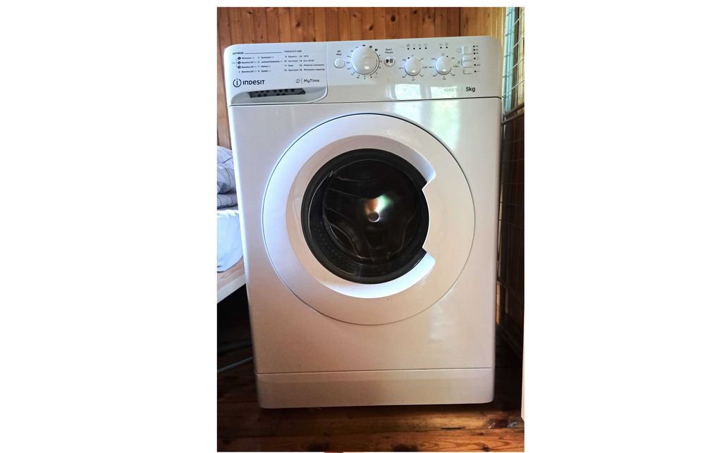 Pralka indesit 5kg bardzo mało używana.