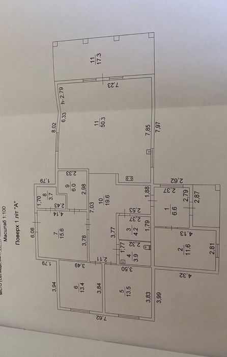 Продам будинок с.Красилівка Броварський район