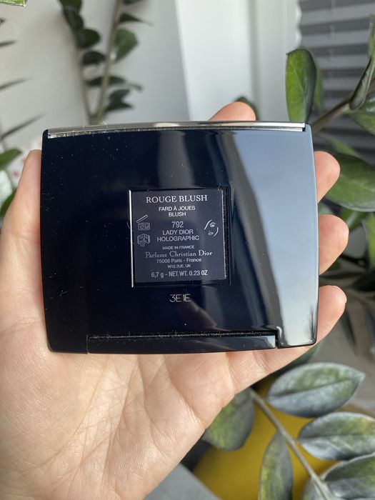 Róż Dior Odcień 792 Lady Dior Holographic