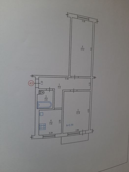 Продам 2к.квартиру 45м2, 23 Вересня,вул.Кондратюка