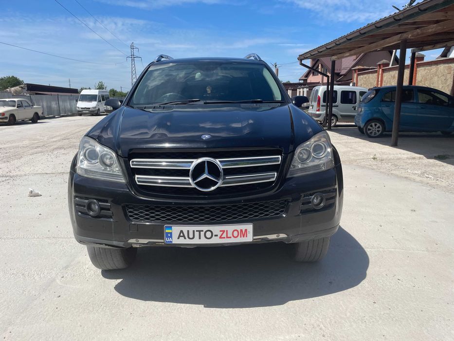 Бампер передній для Mercedes GL X164 C197 2006-2009