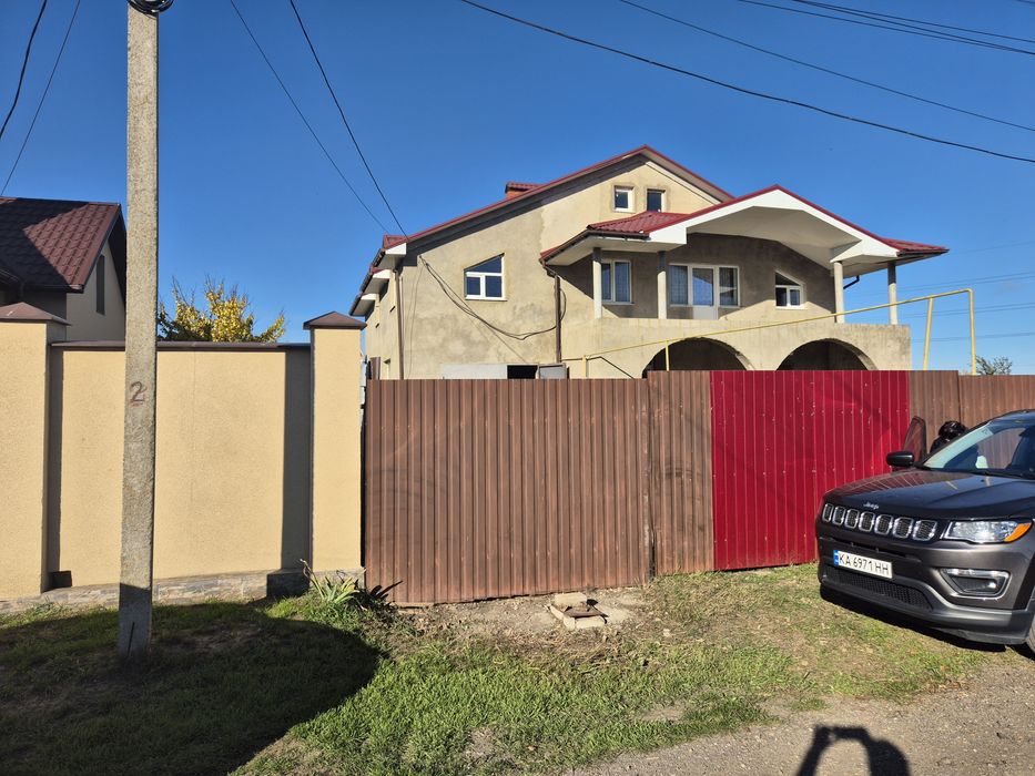 Продам дом для большой семьи