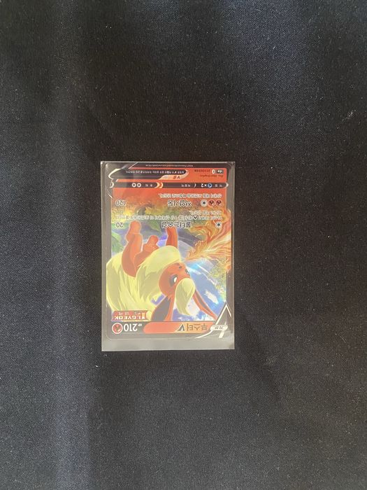 Pokémon TCG - Cartas V e Radiant Greninja
