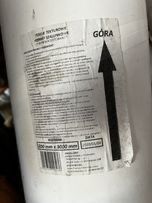 Rury tuleje szalunkowe fi200 x 3000