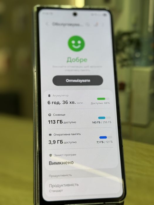 Samsung Galaxy Fold 4 12/256 gb