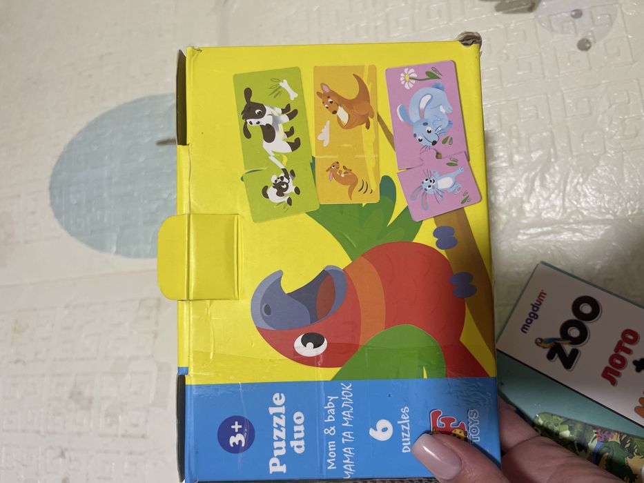 Набір іграшок розвиваючих