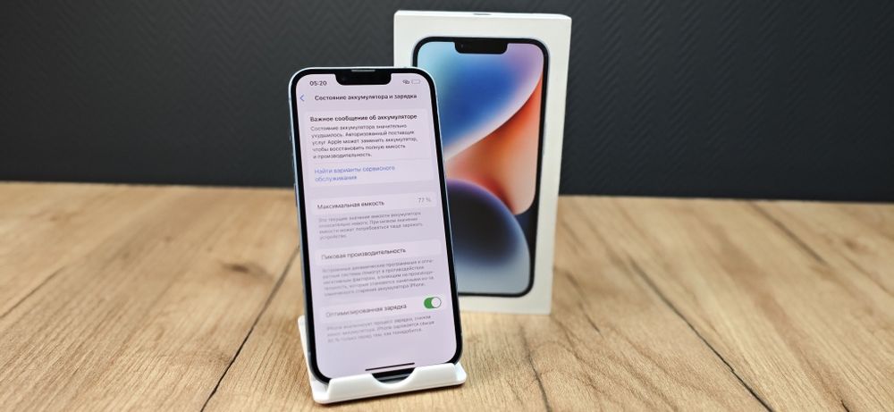 iPhone 14 у блакитному кольорі (Blue) e-sim / neverlock / 128 GB /магазин /ГАРАНТІЯ