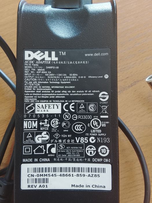 Продам зарядний пристрій до ноутбука DELL